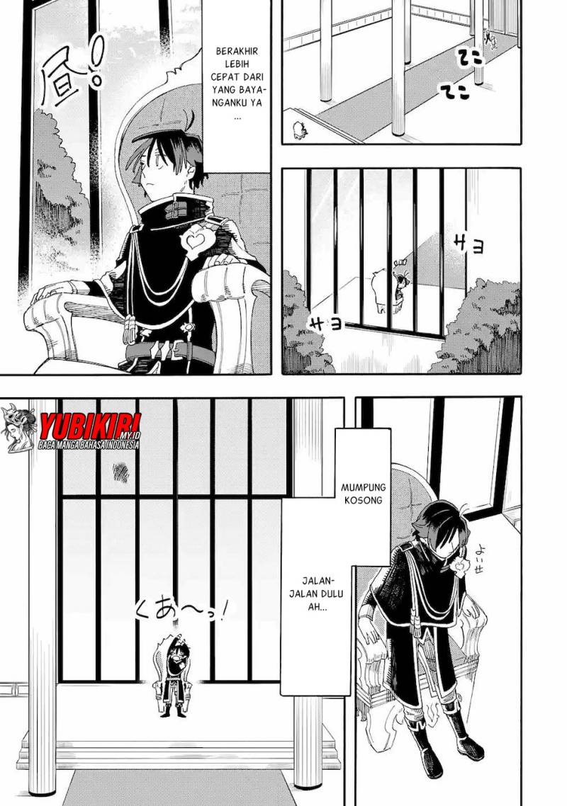 Baca Ore da Mada Honki o Dashite Inai - Chapter 12 halaman 13