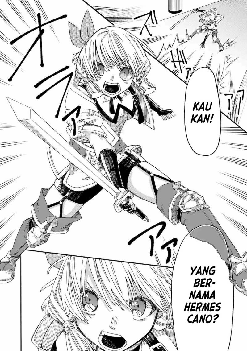 Baca Ore da Mada Honki o Dashite Inai - Chapter 12 halaman 16