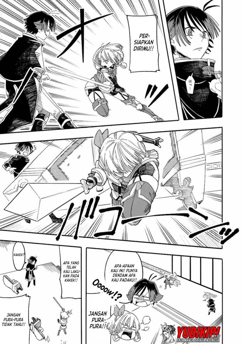 Baca Ore da Mada Honki o Dashite Inai - Chapter 12 halaman 17