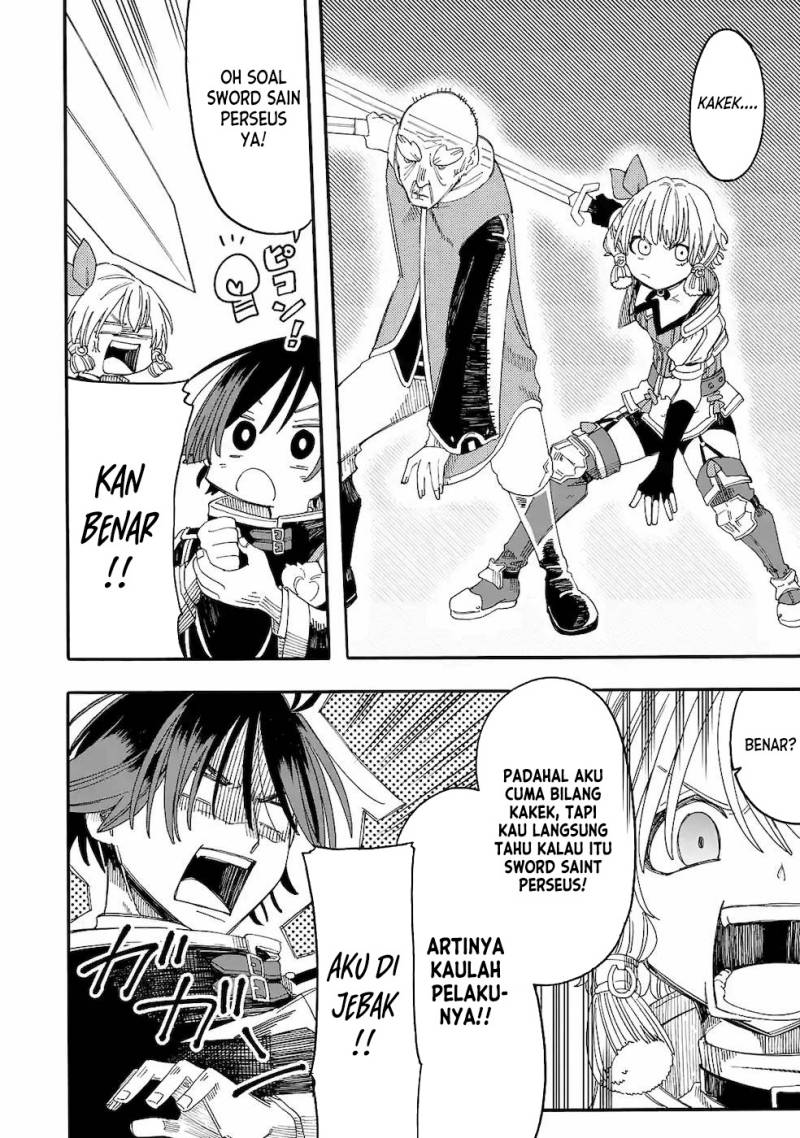 Baca Ore da Mada Honki o Dashite Inai - Chapter 12 halaman 18