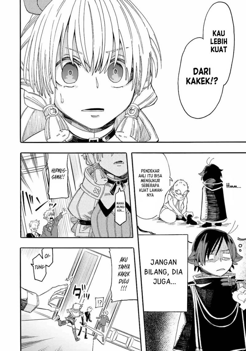 Baca Ore da Mada Honki o Dashite Inai - Chapter 12 halaman 24