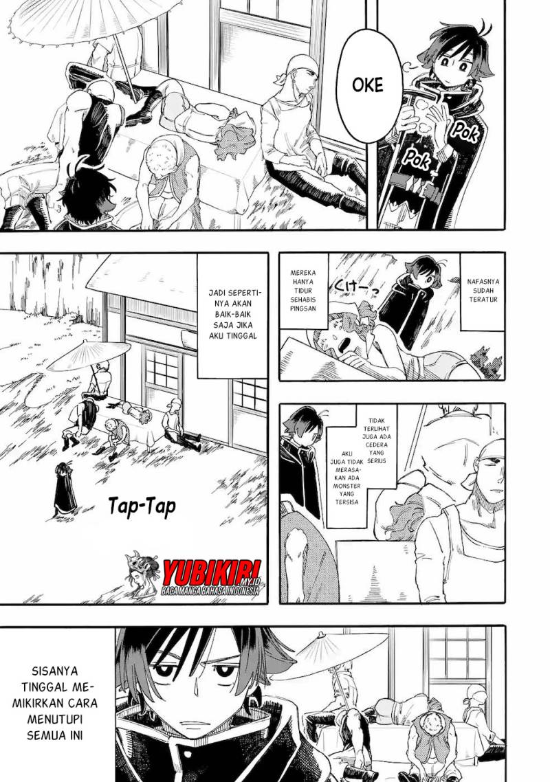 Baca Ore da Mada Honki o Dashite Inai - Chapter 12 halaman 3