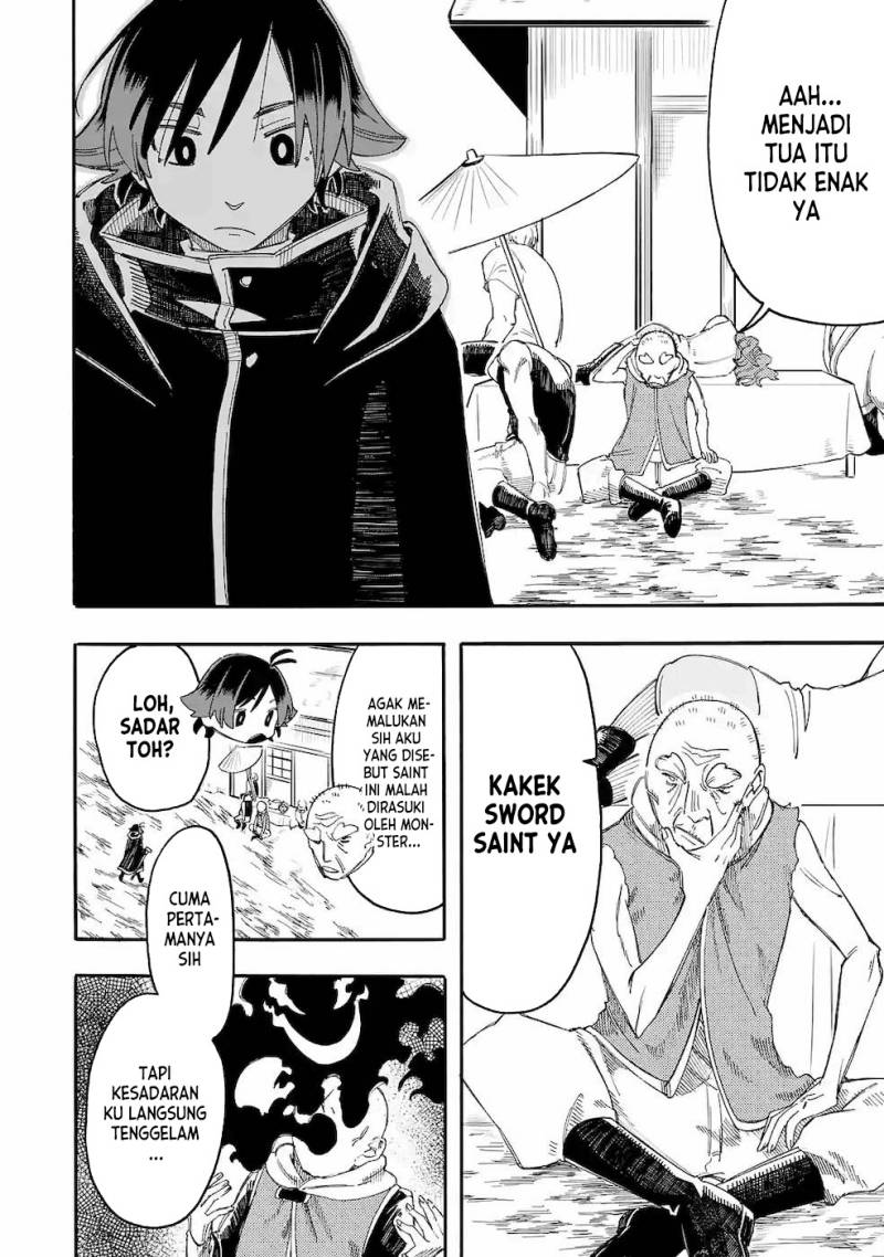 Baca Ore da Mada Honki o Dashite Inai - Chapter 12 halaman 4