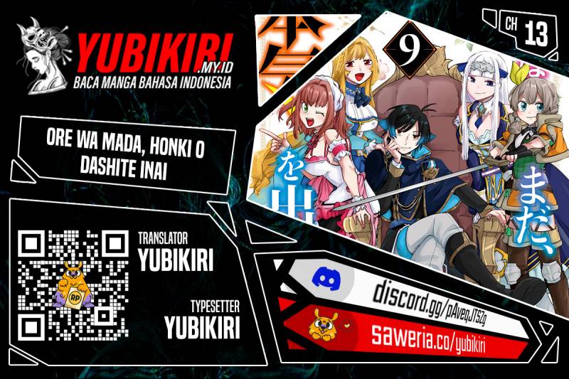 Baca Ore da Mada Honki o Dashite Inai - Chapter 13 halaman 1