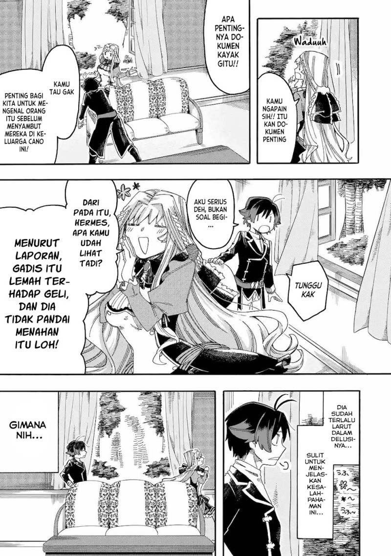 Baca Ore da Mada Honki o Dashite Inai - Chapter 13 halaman 10