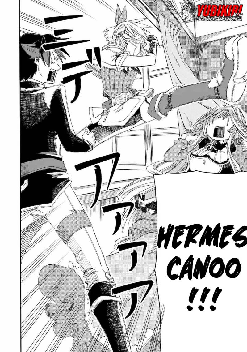 Baca Ore da Mada Honki o Dashite Inai - Chapter 13 halaman 11