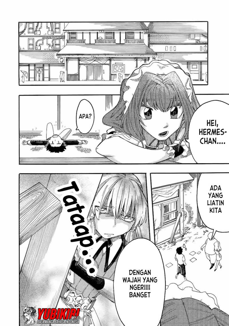 Baca Ore da Mada Honki o Dashite Inai - Chapter 13 halaman 17