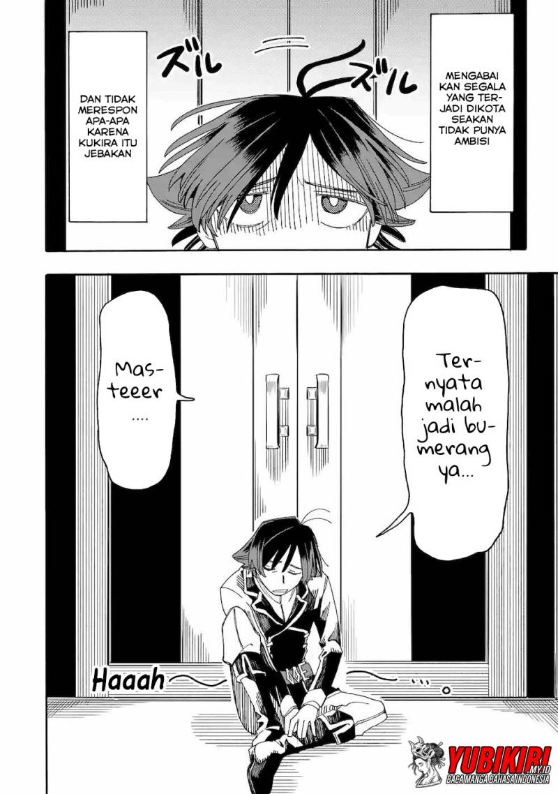 Baca Ore da Mada Honki o Dashite Inai - Chapter 13 halaman 27