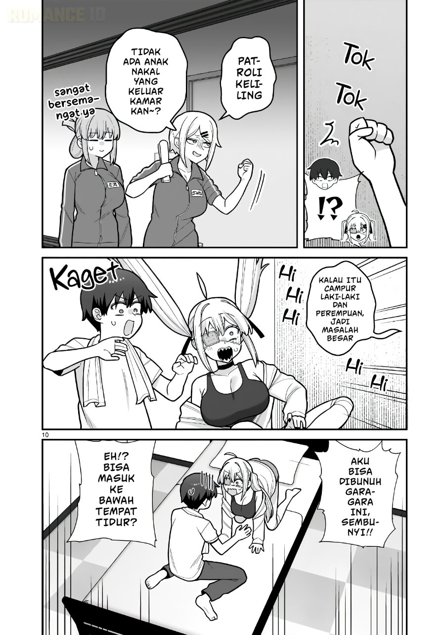 Ore ga Inai to Sugu Chomeru Hakanagi Kasumi Chapter 15 - Page 11