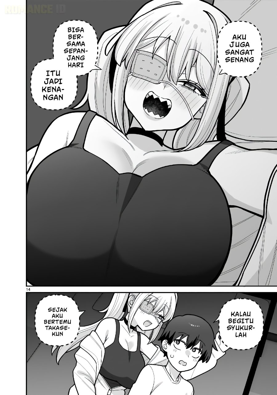 Ore ga Inai to Sugu Chomeru Hakanagi Kasumi Chapter 15 - Page 15