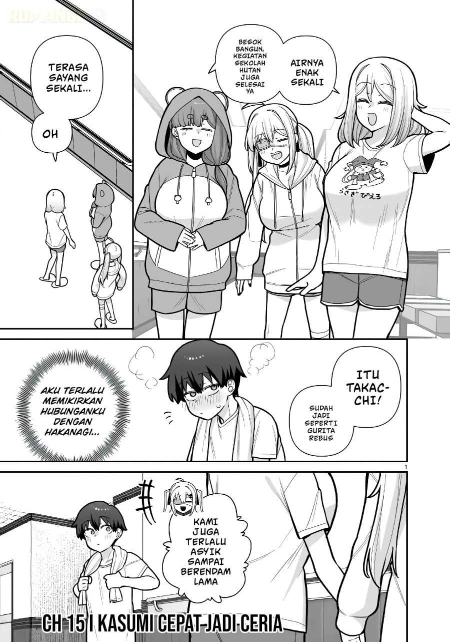 Ore ga Inai to Sugu Chomeru Hakanagi Kasumi Chapter 15 - Page 2