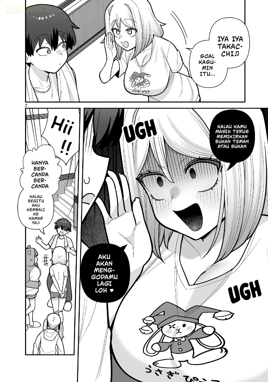 Ore ga Inai to Sugu Chomeru Hakanagi Kasumi Chapter 15 - Page 3