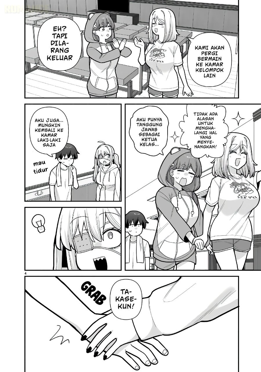 Ore ga Inai to Sugu Chomeru Hakanagi Kasumi Chapter 15 - Page 5