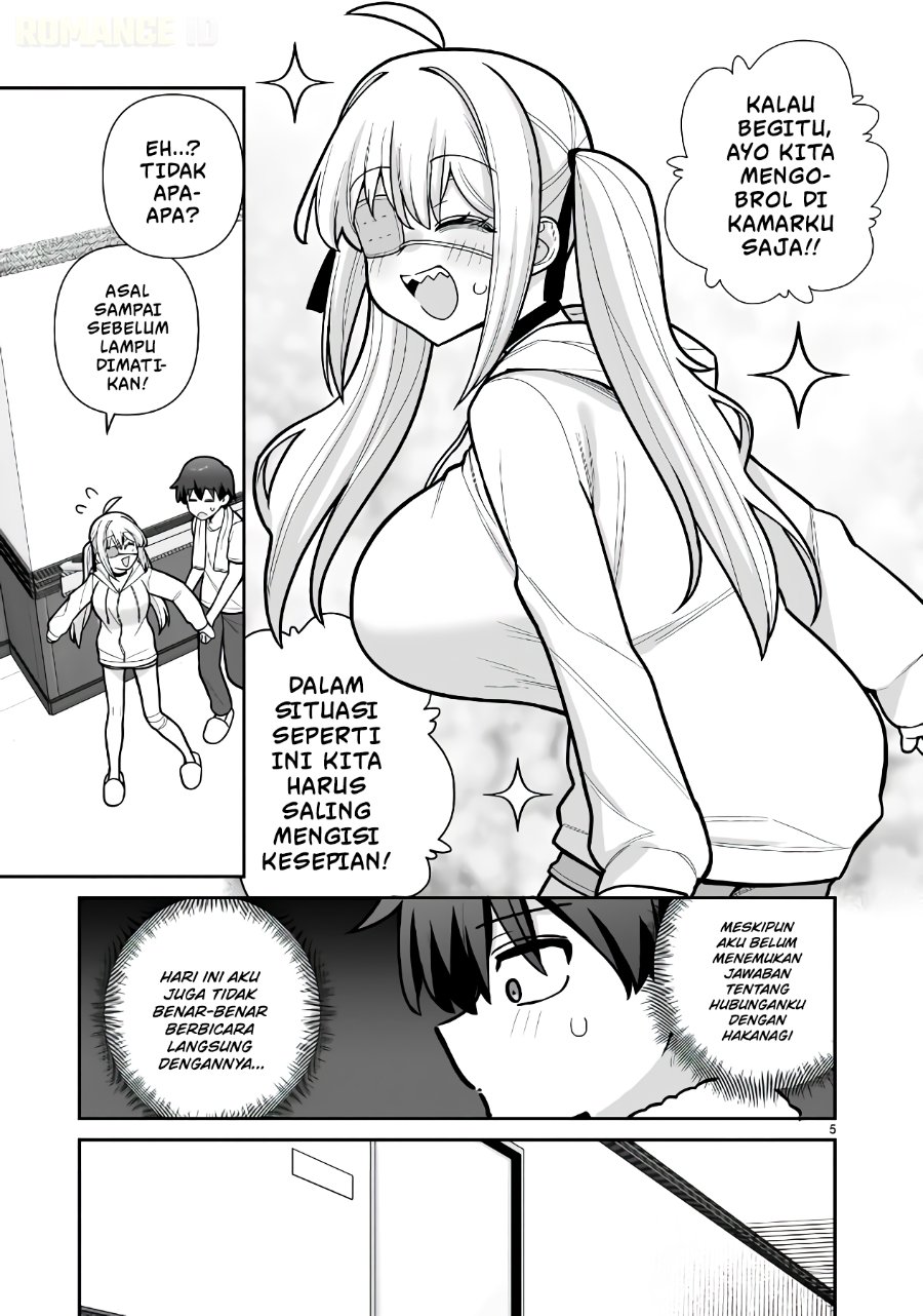 Ore ga Inai to Sugu Chomeru Hakanagi Kasumi Chapter 15 - Page 6
