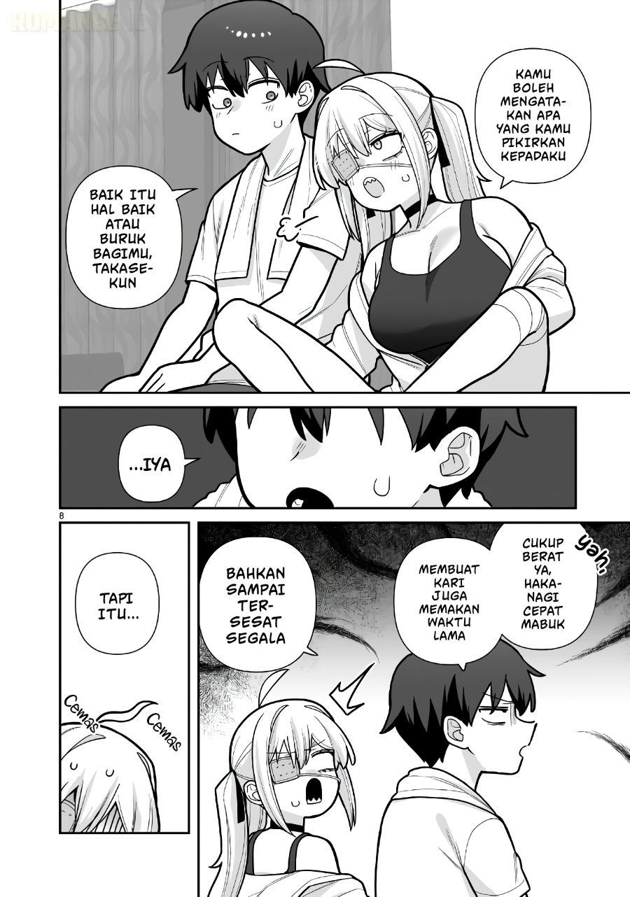 Ore ga Inai to Sugu Chomeru Hakanagi Kasumi Chapter 15 - Page 9