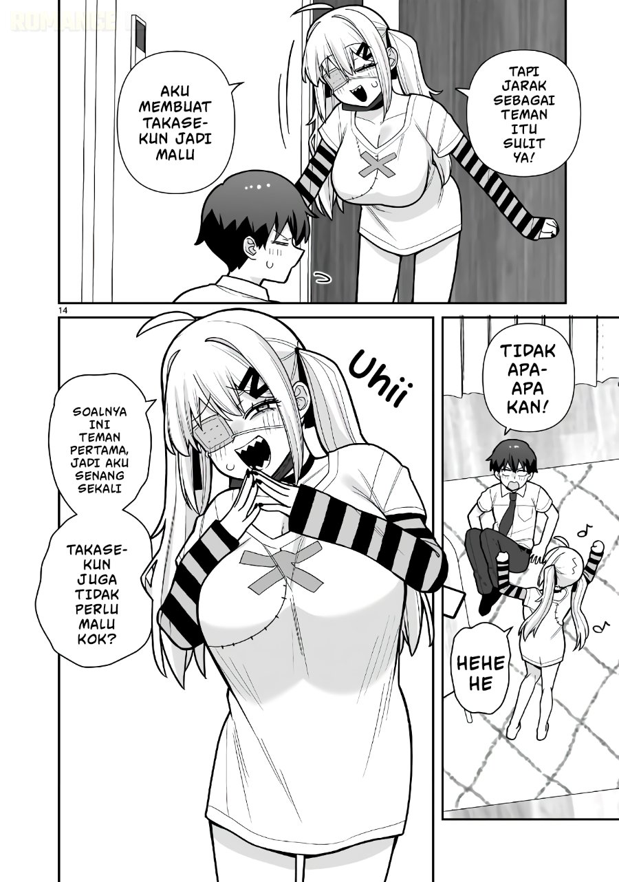 Ore ga Inai to Sugu Chomeru Hakanagi Kasumi Chapter 16 - Page 15