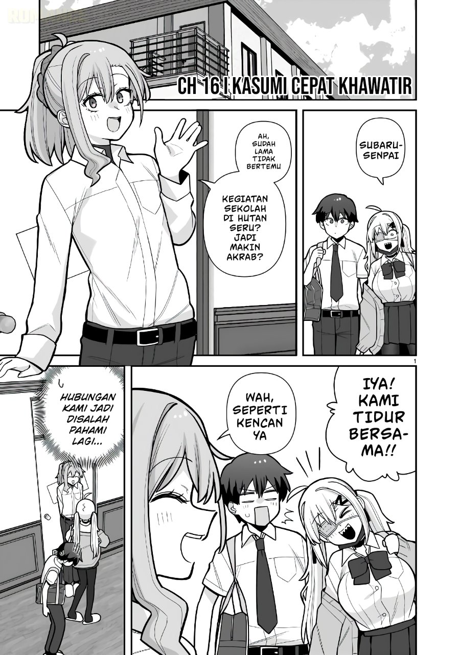 Ore ga Inai to Sugu Chomeru Hakanagi Kasumi Chapter 16 - Page 2