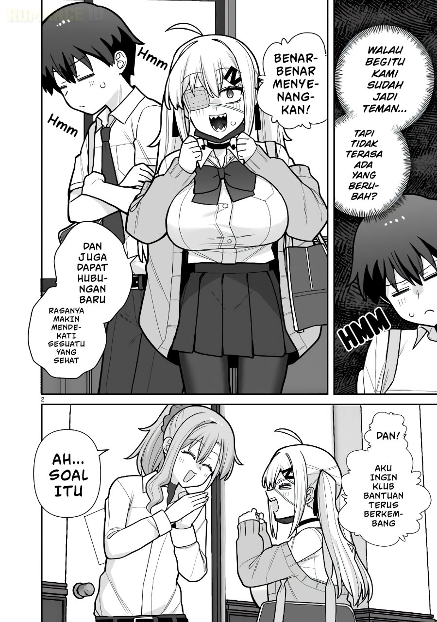 Ore ga Inai to Sugu Chomeru Hakanagi Kasumi Chapter 16 - Page 3