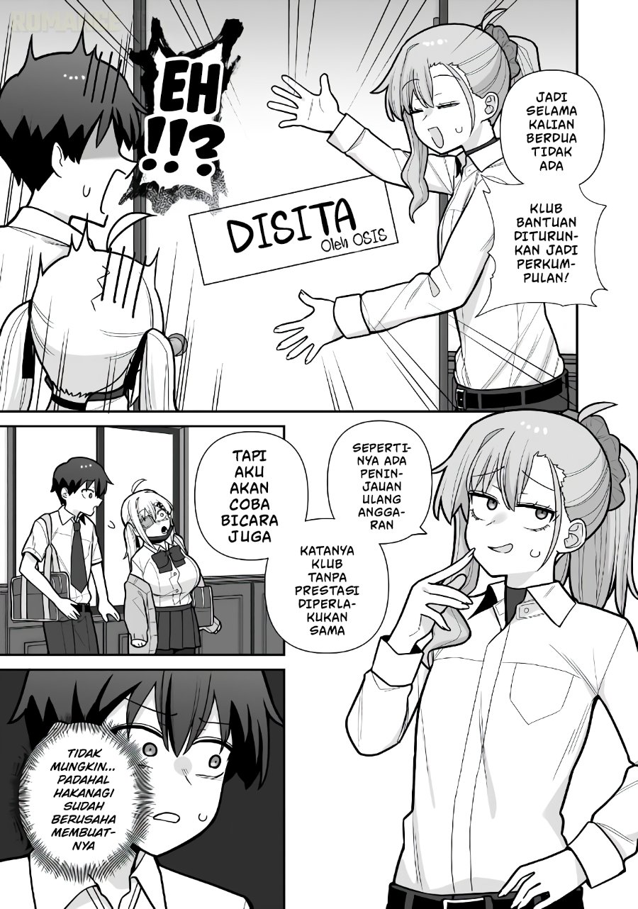Ore ga Inai to Sugu Chomeru Hakanagi Kasumi Chapter 16 - Page 4