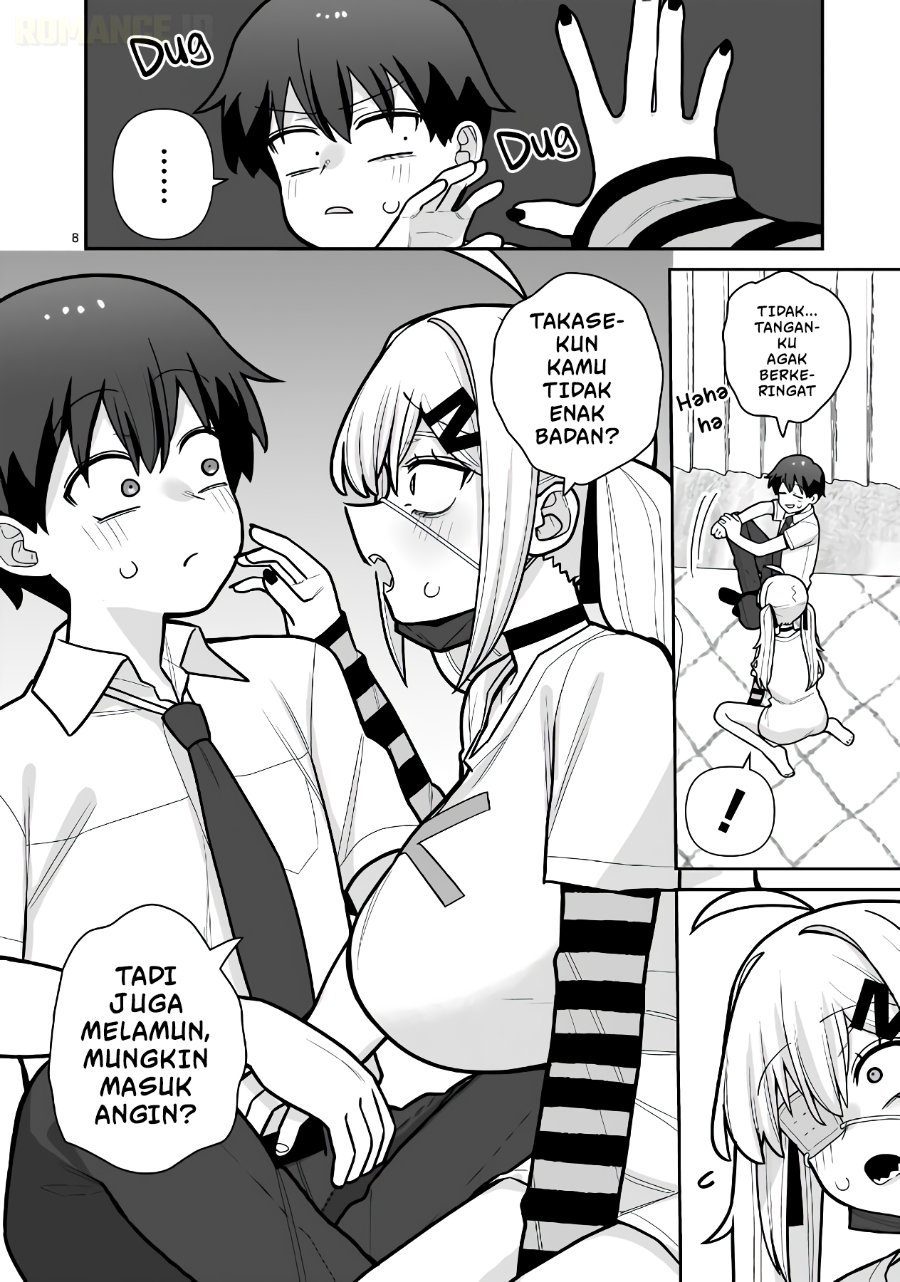 Ore ga Inai to Sugu Chomeru Hakanagi Kasumi Chapter 16 - Page 9