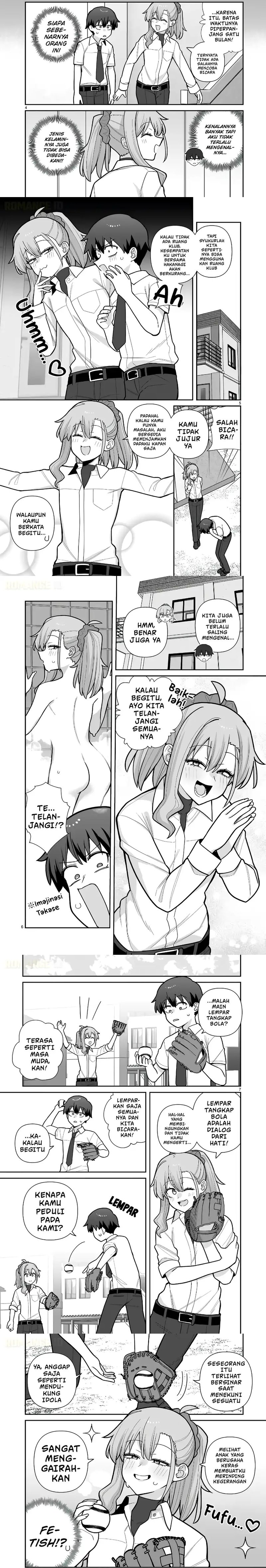 Ore ga Inai to Sugu Chomeru Hakanagi Kasumi Chapter 17 - Page 2