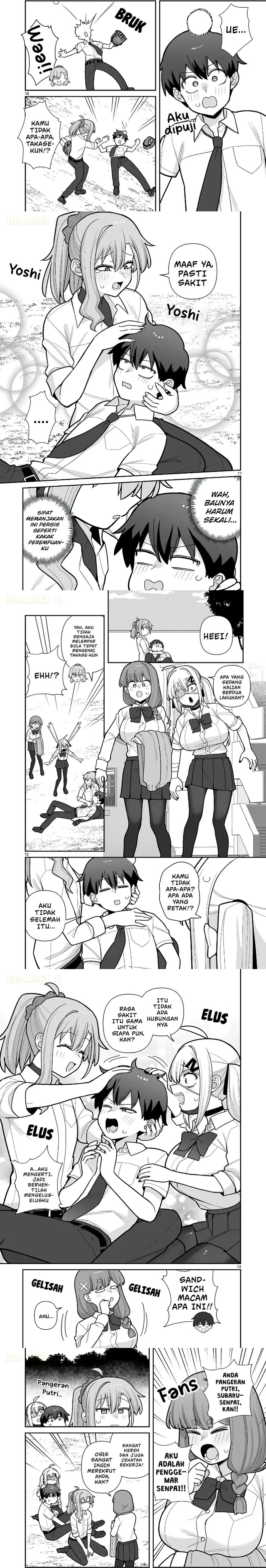 Ore ga Inai to Sugu Chomeru Hakanagi Kasumi Chapter 17 - Page 4