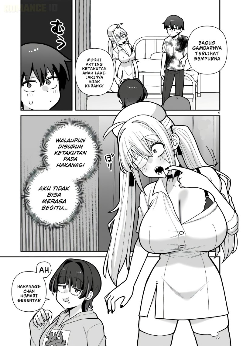Ore ga Inai to Sugu Chomeru Hakanagi Kasumi Chapter 18 - Page 10