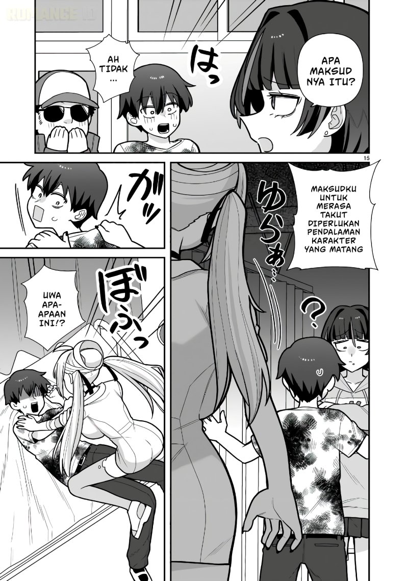 Ore ga Inai to Sugu Chomeru Hakanagi Kasumi Chapter 18 - Page 16