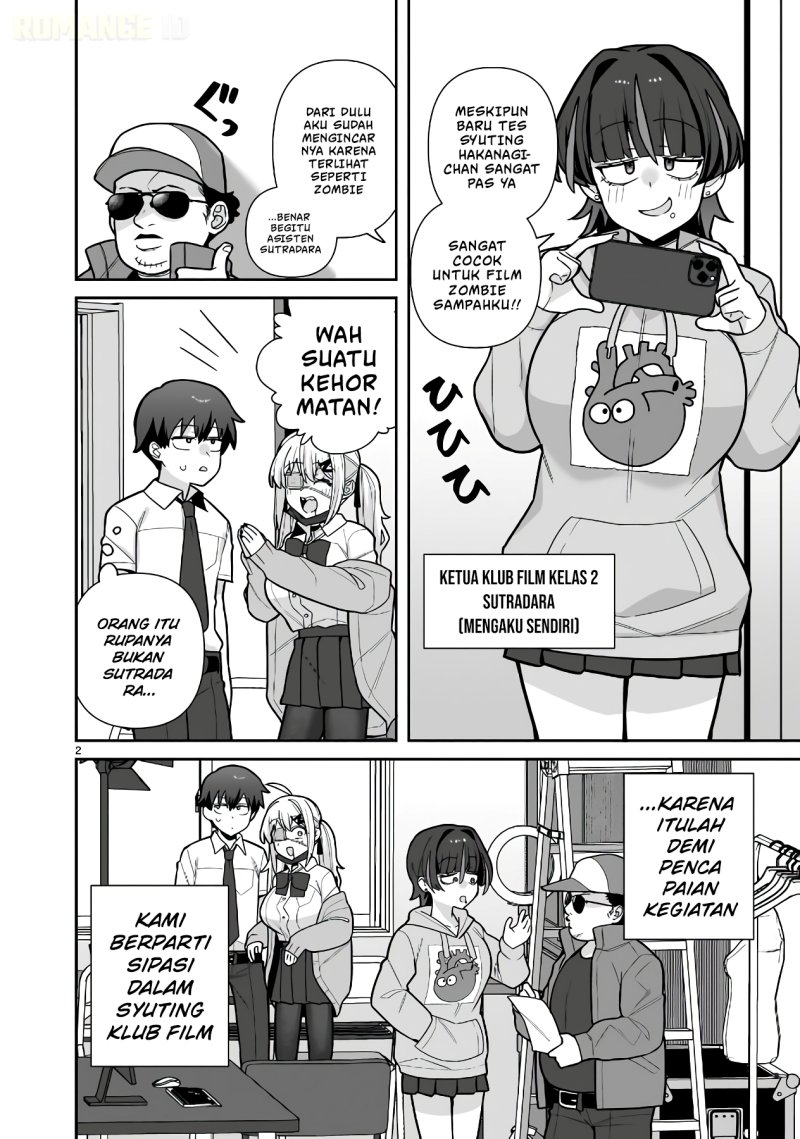 Ore ga Inai to Sugu Chomeru Hakanagi Kasumi Chapter 18 - Page 3
