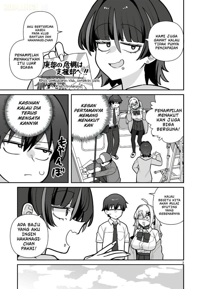 Ore ga Inai to Sugu Chomeru Hakanagi Kasumi Chapter 18 - Page 4