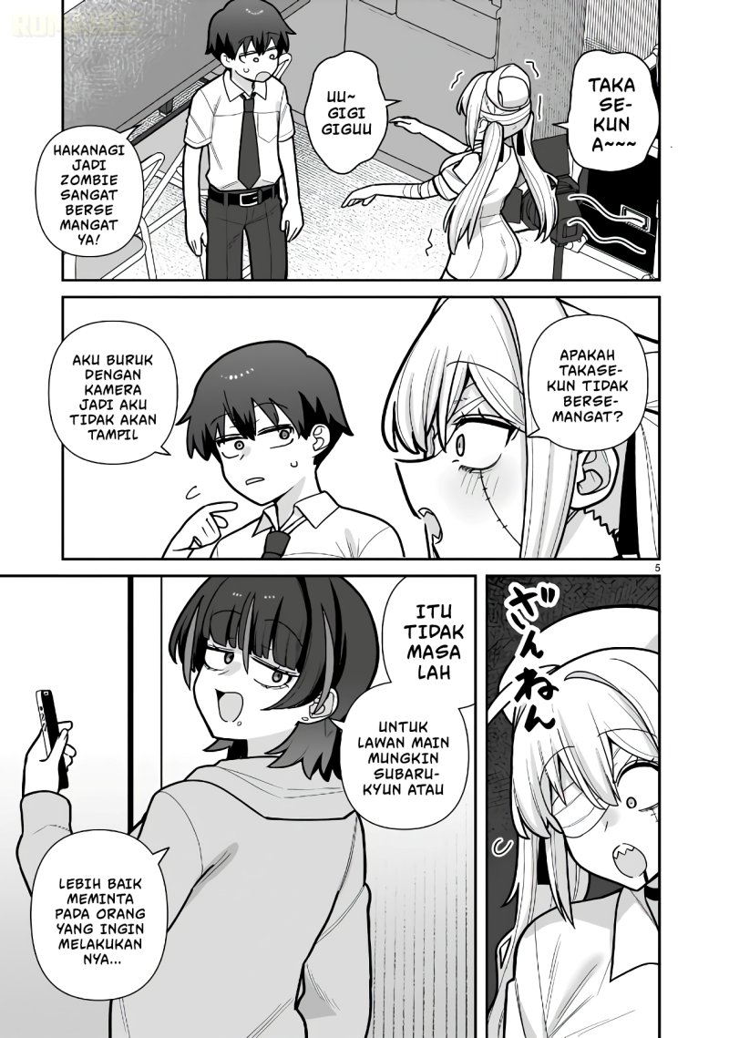 Ore ga Inai to Sugu Chomeru Hakanagi Kasumi Chapter 18 - Page 6