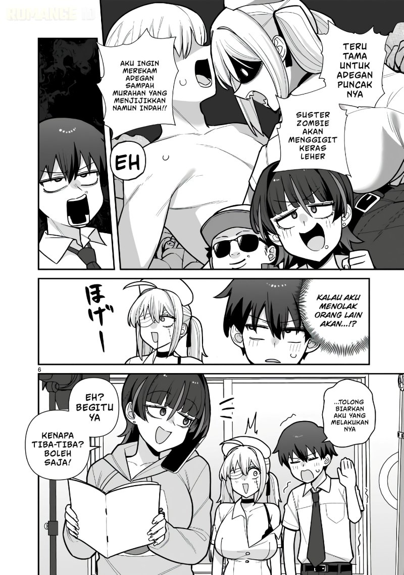 Ore ga Inai to Sugu Chomeru Hakanagi Kasumi Chapter 18 - Page 7