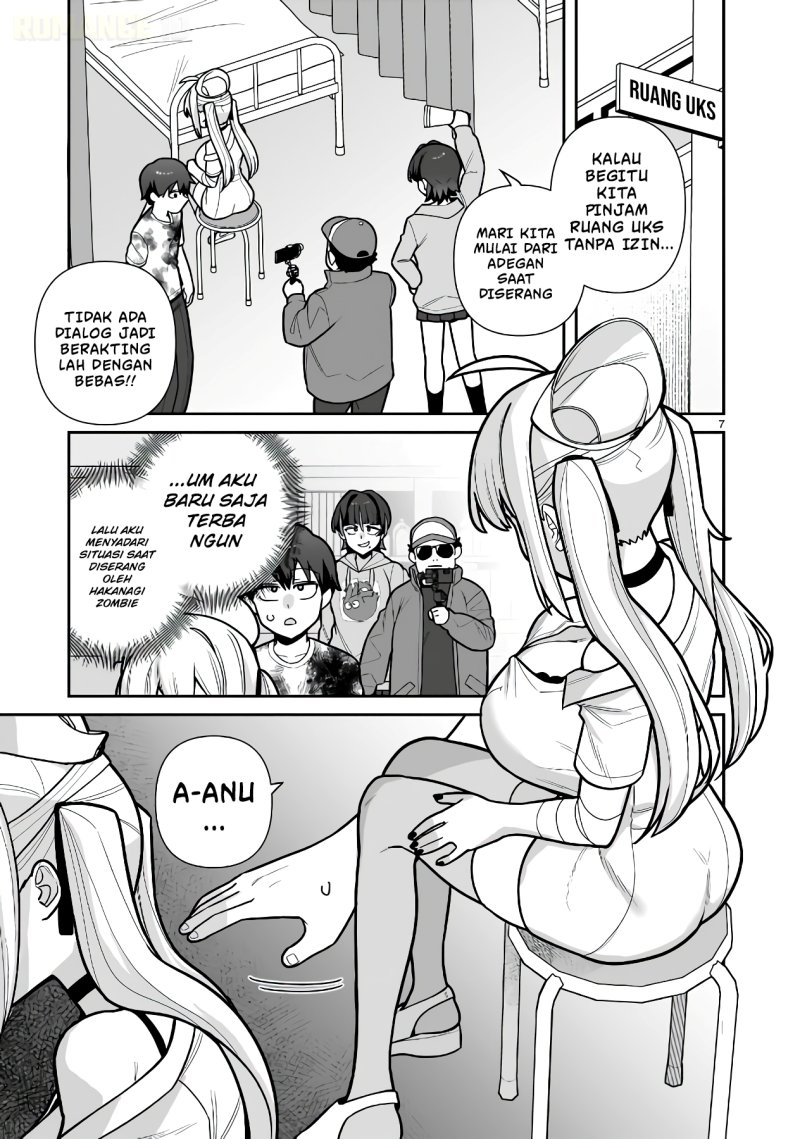 Ore ga Inai to Sugu Chomeru Hakanagi Kasumi Chapter 18 - Page 8