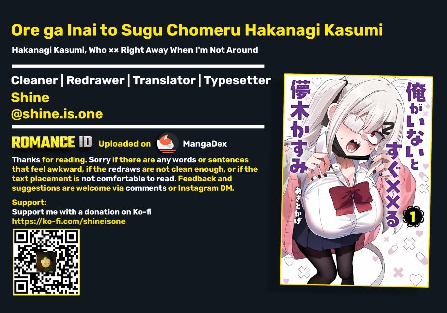 Ore ga Inai to Sugu Chomeru Hakanagi Kasumi Chapter 19 - Page 20