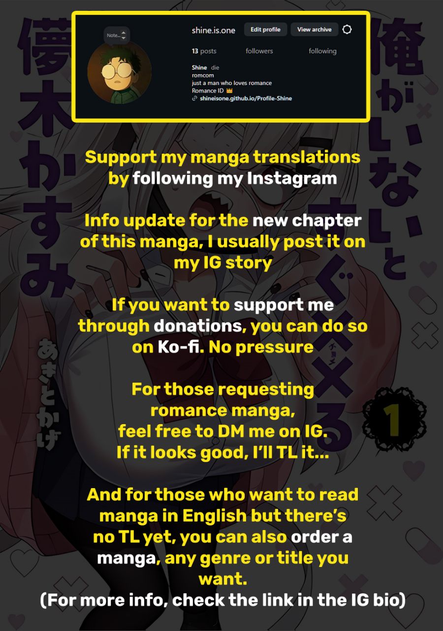 Ore ga Inai to Sugu Chomeru Hakanagi Kasumi Chapter 19 - Page 21