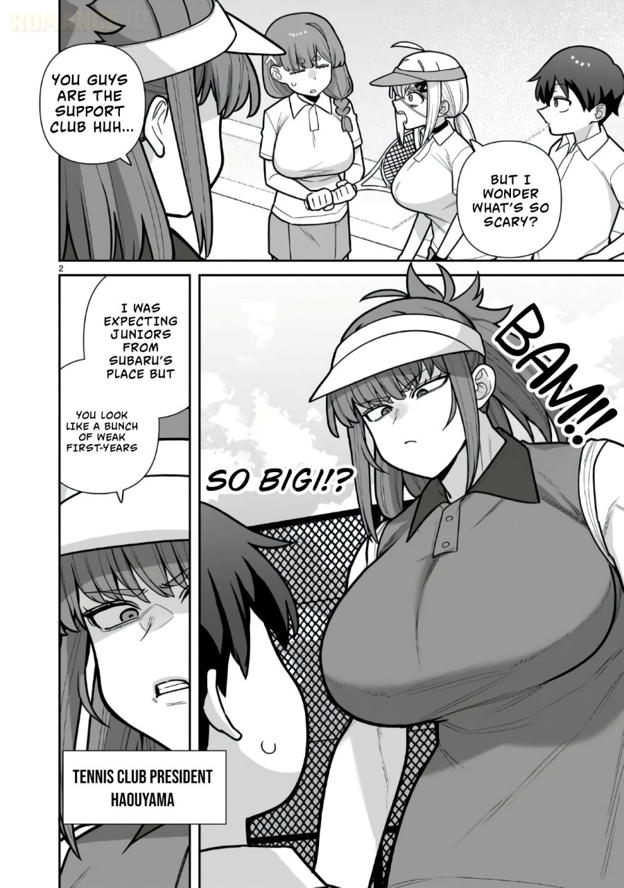 Ore ga Inai to Sugu Chomeru Hakanagi Kasumi Chapter 19 - Page 3