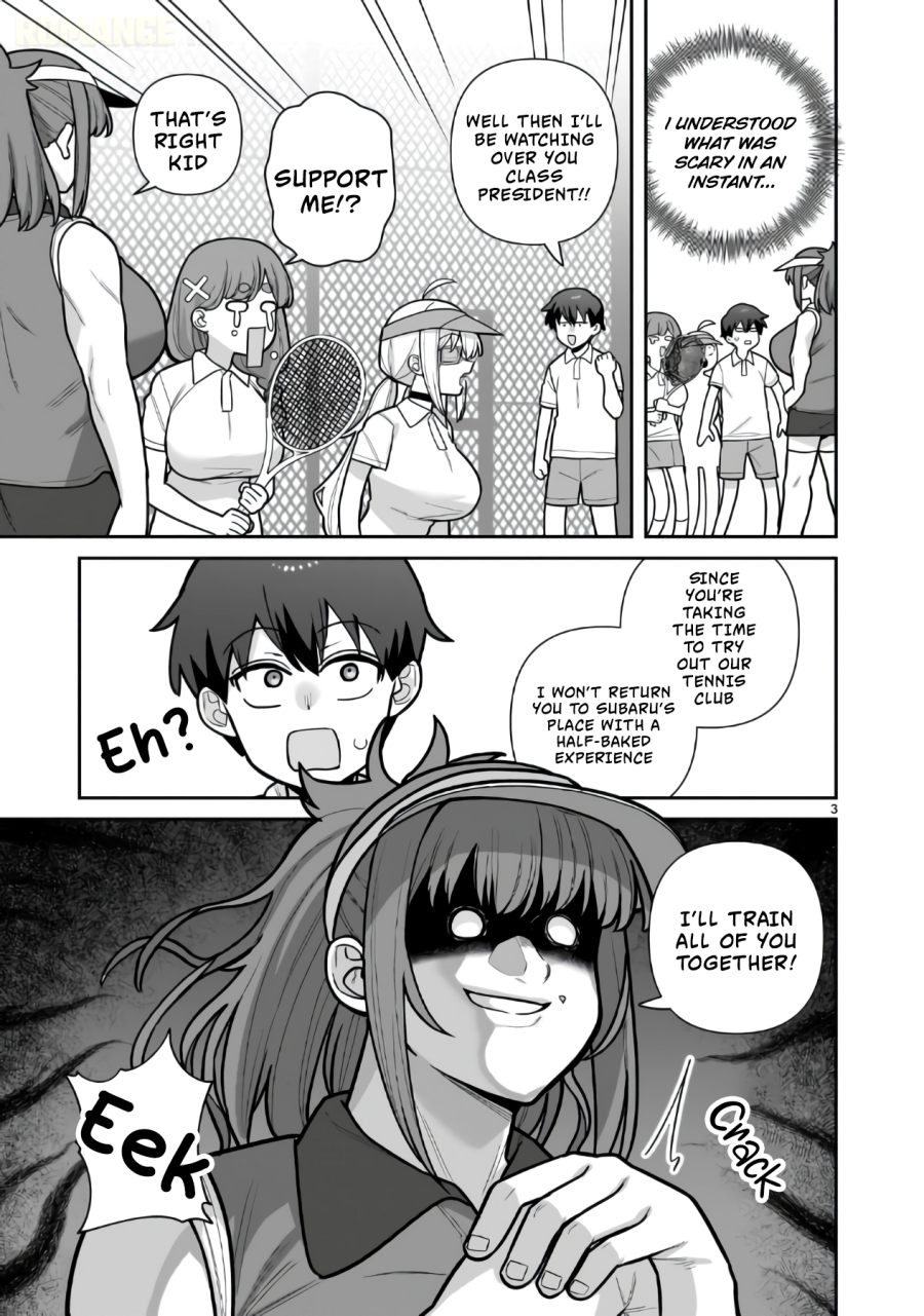 Ore ga Inai to Sugu Chomeru Hakanagi Kasumi Chapter 19 - Page 4