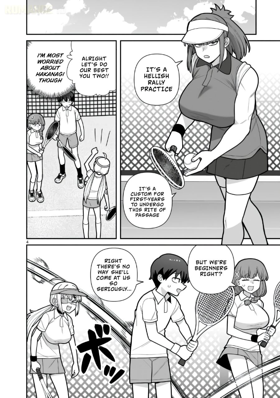 Ore ga Inai to Sugu Chomeru Hakanagi Kasumi Chapter 19 - Page 5