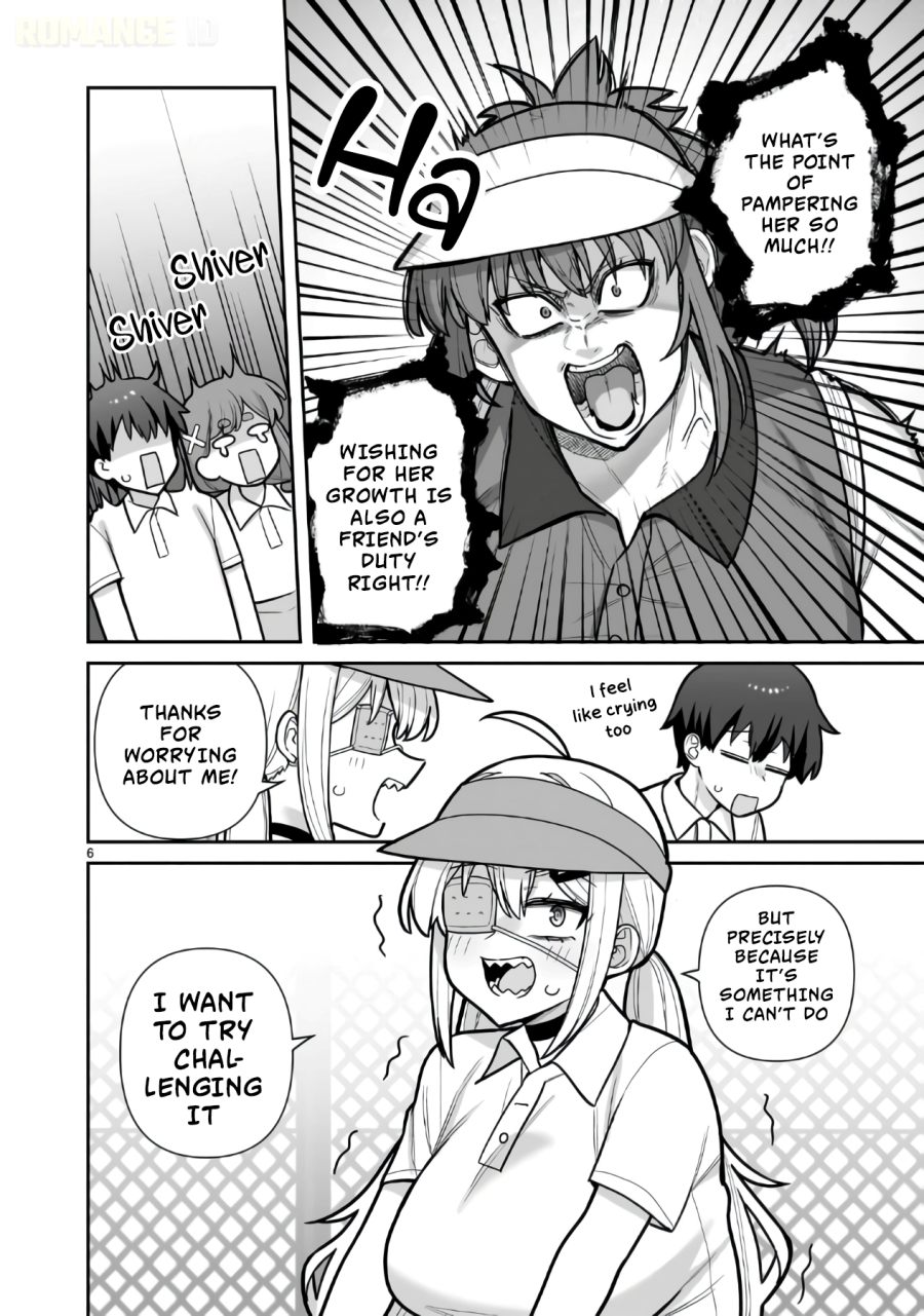 Ore ga Inai to Sugu Chomeru Hakanagi Kasumi Chapter 19 - Page 7