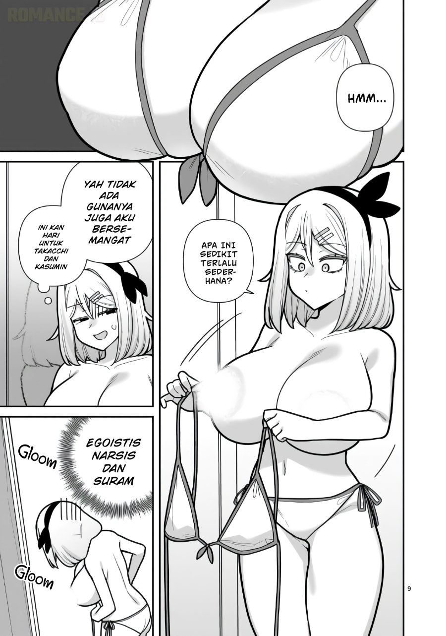 Ore ga Inai to Sugu Chomeru Hakanagi Kasumi Chapter 20 - Page 10