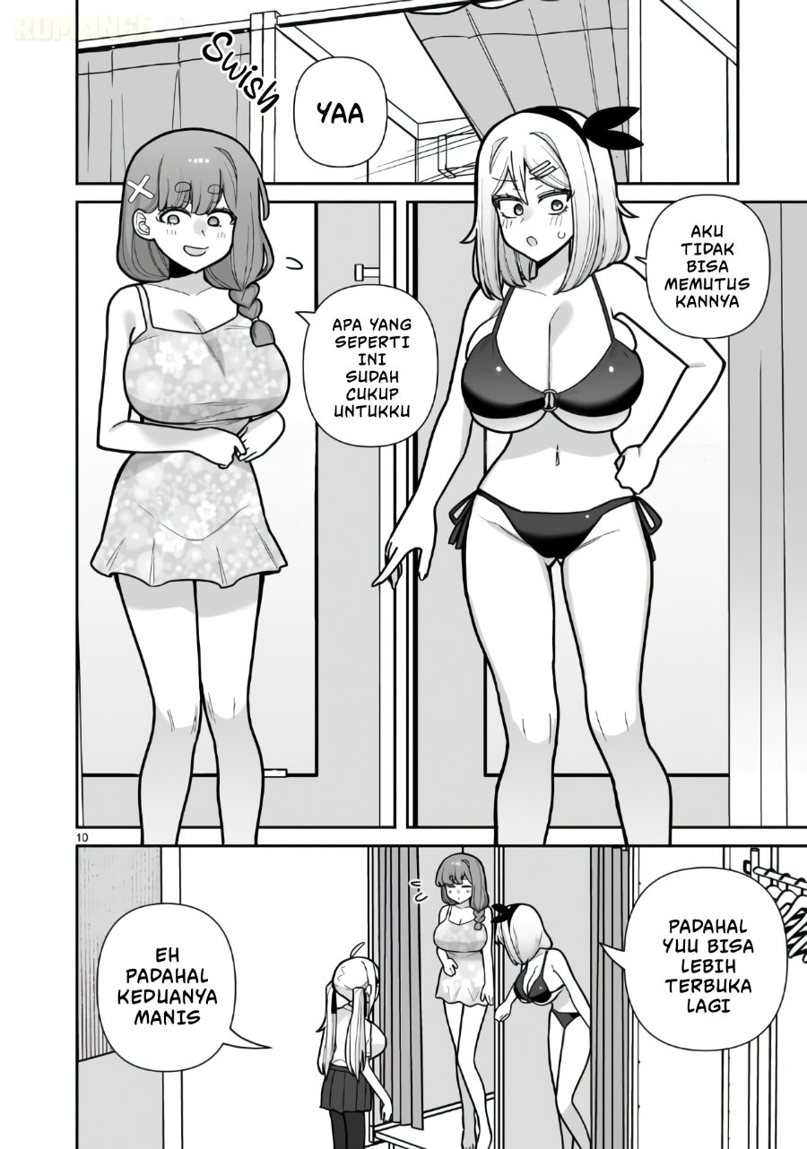 Ore ga Inai to Sugu Chomeru Hakanagi Kasumi Chapter 20 - Page 11