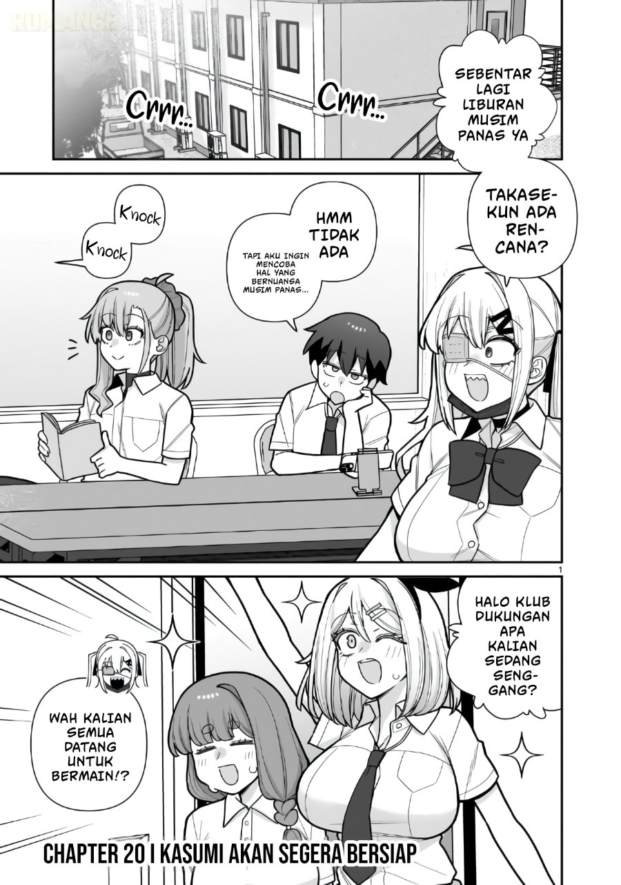 Ore ga Inai to Sugu Chomeru Hakanagi Kasumi Chapter 20 - Page 2