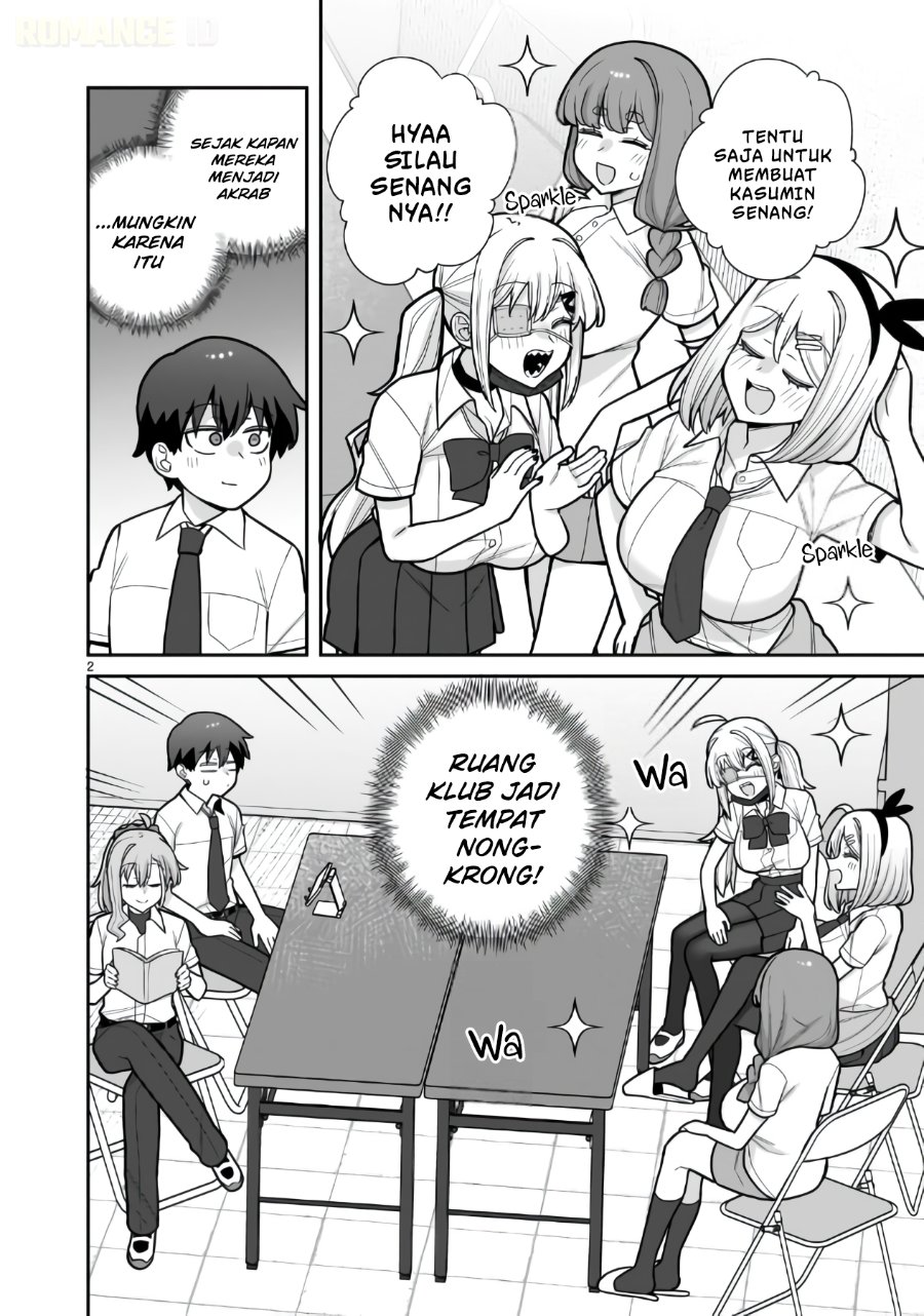 Ore ga Inai to Sugu Chomeru Hakanagi Kasumi Chapter 20 - Page 3