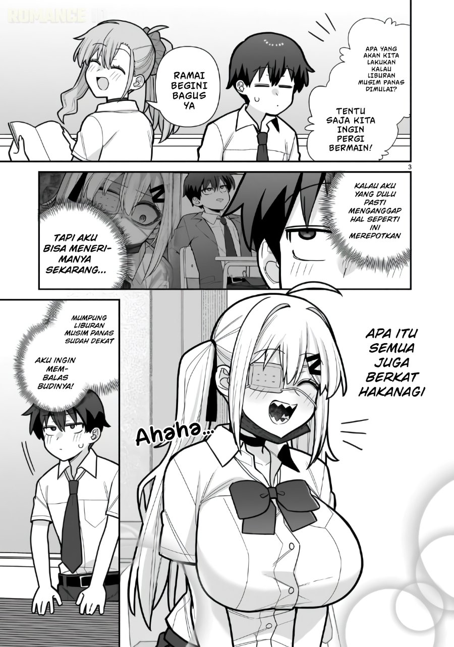 Ore ga Inai to Sugu Chomeru Hakanagi Kasumi Chapter 20 - Page 4