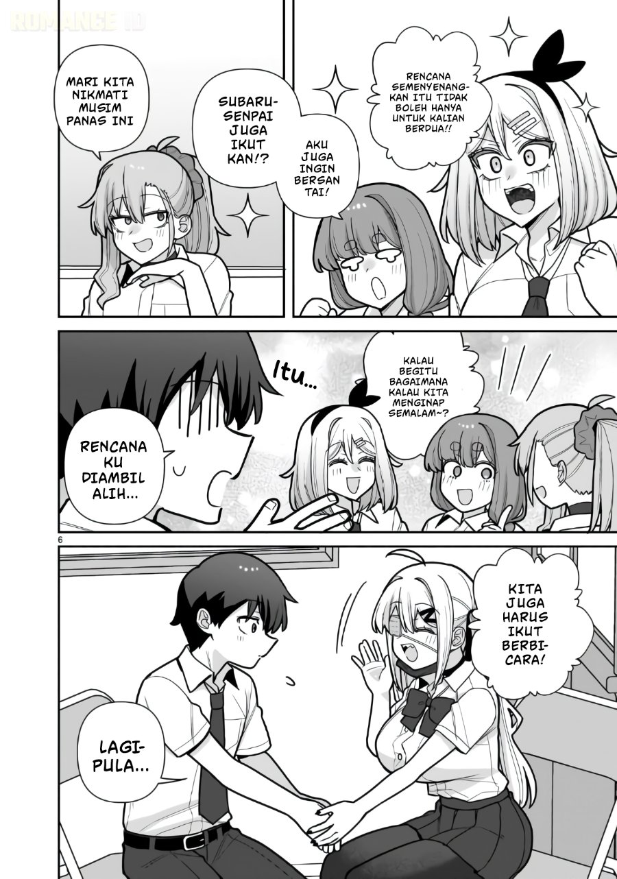 Ore ga Inai to Sugu Chomeru Hakanagi Kasumi Chapter 20 - Page 7
