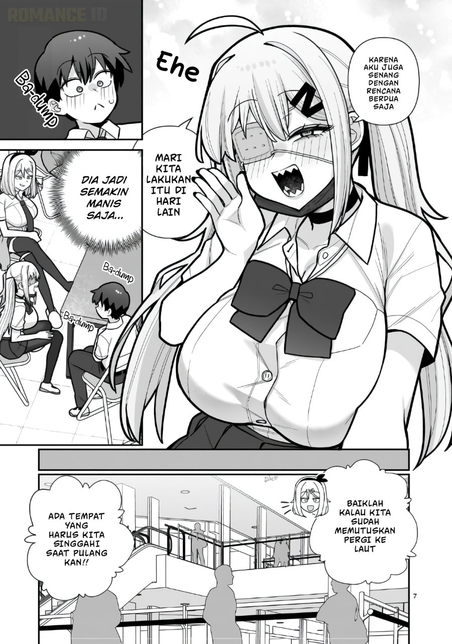 Ore ga Inai to Sugu Chomeru Hakanagi Kasumi Chapter 20 - Page 8