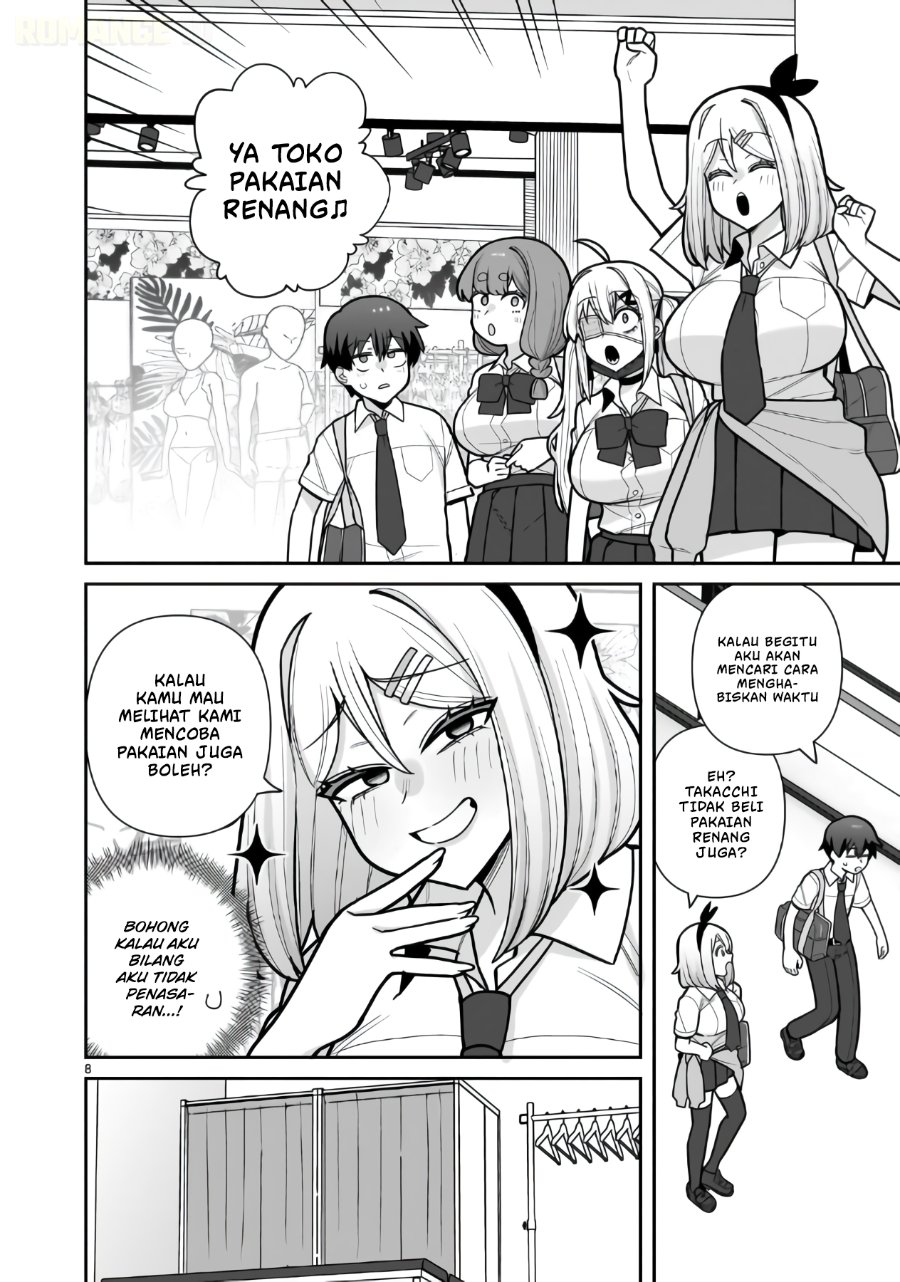 Ore ga Inai to Sugu Chomeru Hakanagi Kasumi Chapter 20 - Page 9