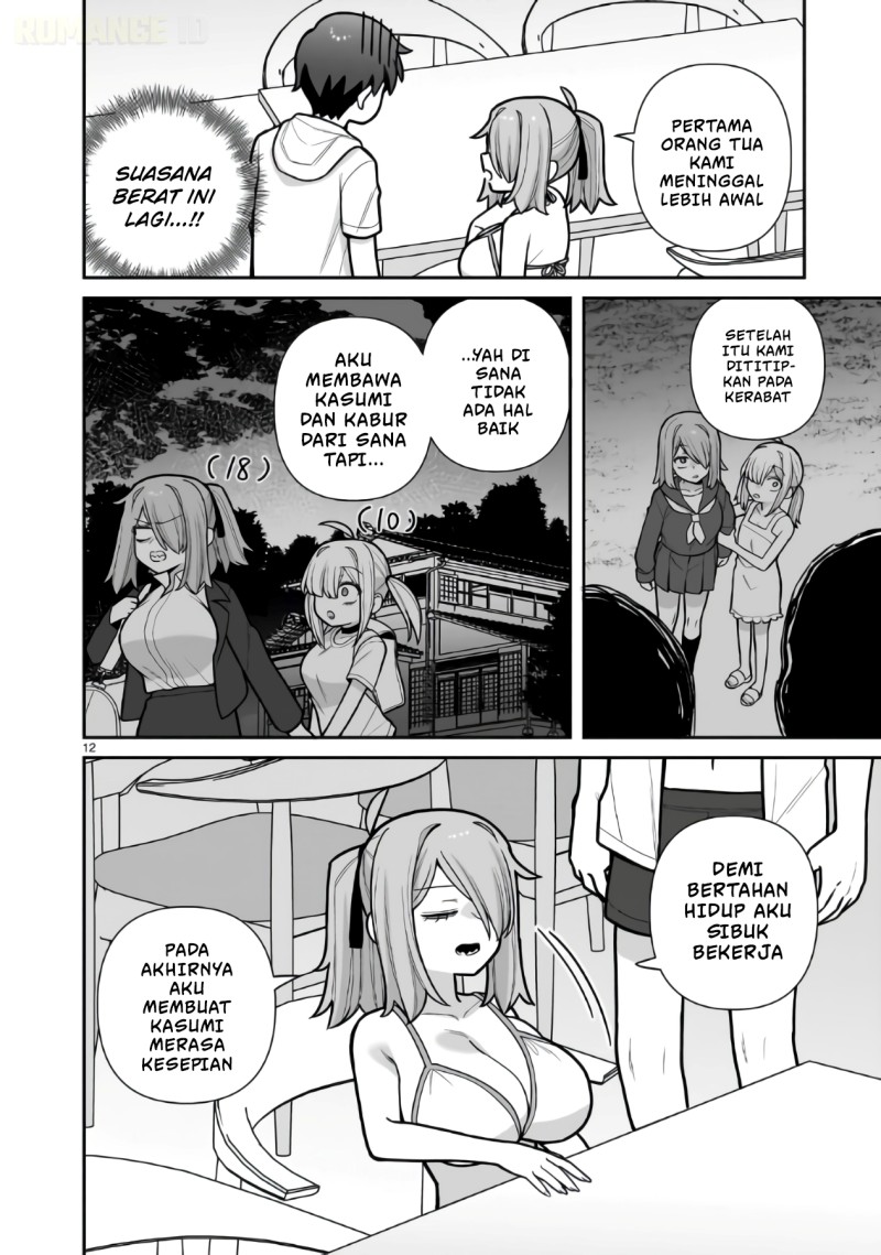 Ore ga Inai to Sugu Chomeru Hakanagi Kasumi Chapter 21 - Page 14