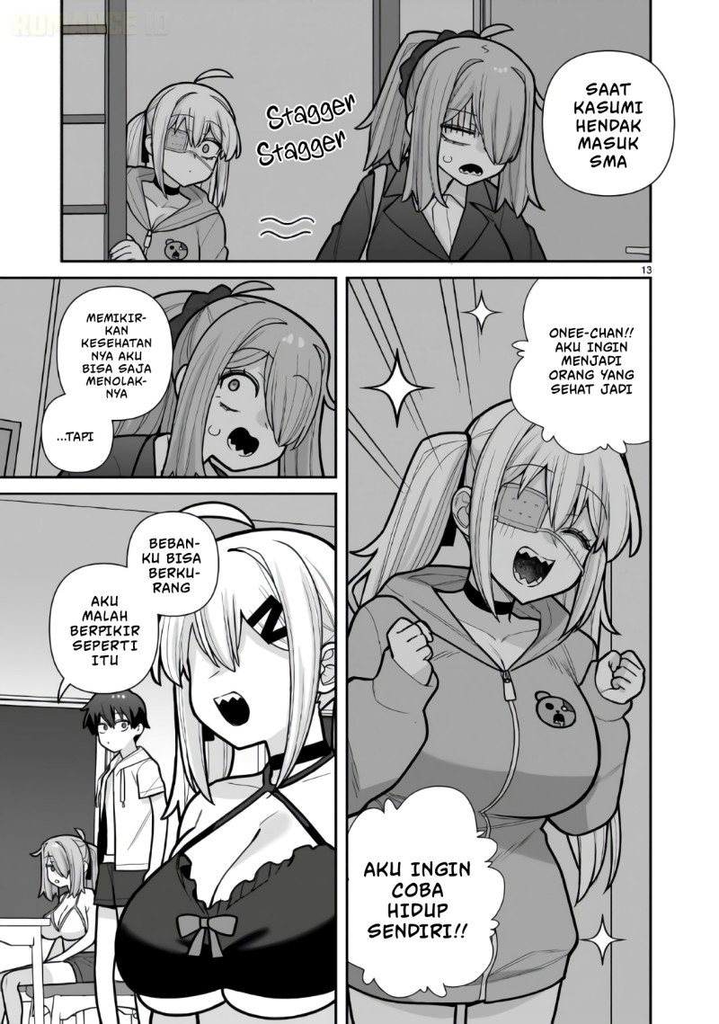 Ore ga Inai to Sugu Chomeru Hakanagi Kasumi Chapter 21 - Page 15