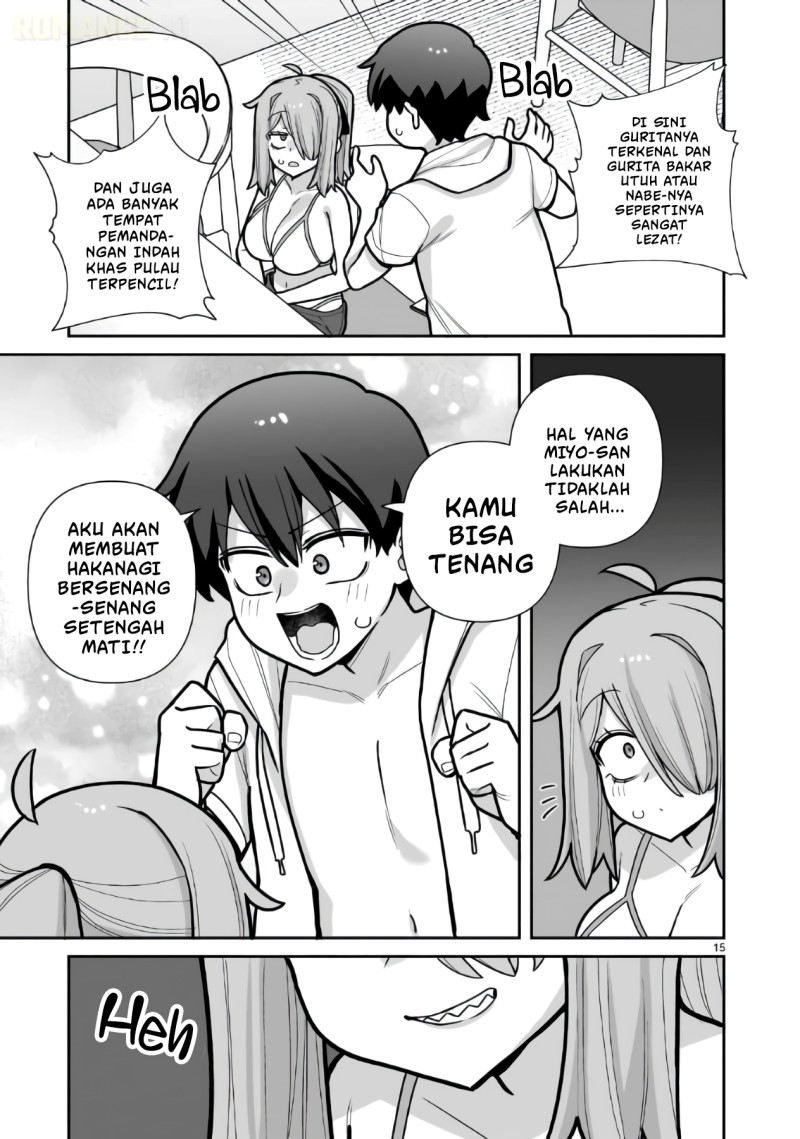 Ore ga Inai to Sugu Chomeru Hakanagi Kasumi Chapter 21 - Page 17